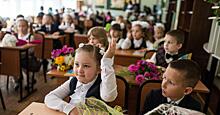Свыше 2,6 тысячи заявлений о приеме детей в первый класс подали в Люберцах с 1 февраля