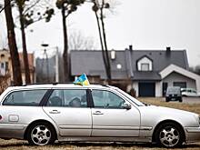 Беженцев с Украины обяжут перерегистрировать авто в Польше