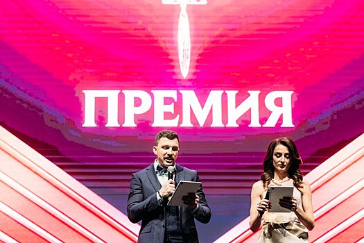 Открыт приём заявок Премии СБК 2025