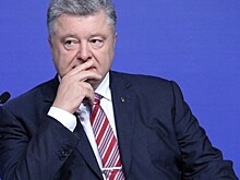 На Украине зарегистрировано новое дело против Порошенко