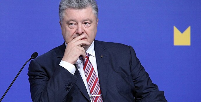 На Украине зарегистрировано новое дело против Порошенко