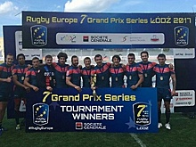 Подмосковные спортсмены выиграли этап Европейского гран‑при по регби‑7