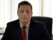 В Центре муниципального имущества сменилось руководство