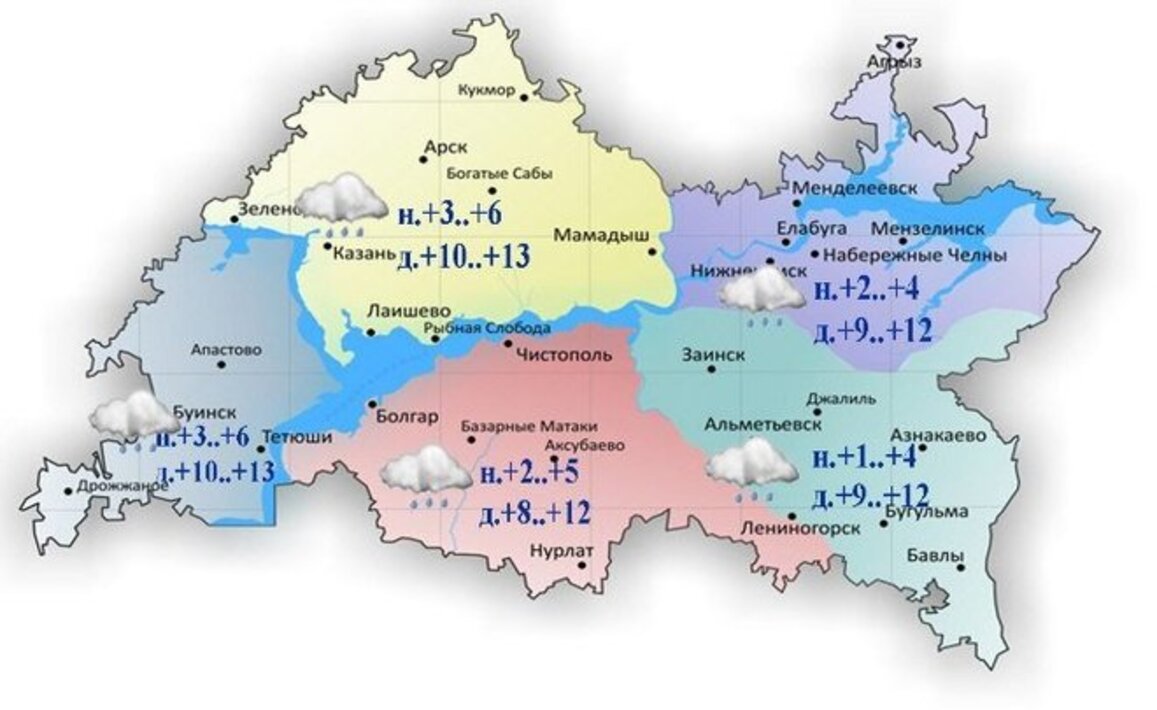 Погода в татарстане по часам
