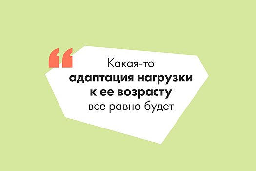 Папа Алисы Тепляковой будет сопровождать ее на парах в МГУ