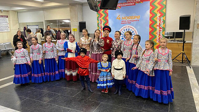 Праздничный патриотический концерт &laquo;Россия объединяет&raquo; прошел в Ростове-на-Дону