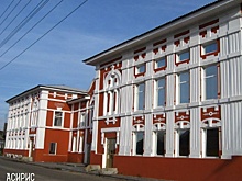 Историческую усадьбу в Городце выставили на торги за 12,7 млн рублей