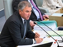 Россияне за рубежом понесут ответственность за преступления против РФ