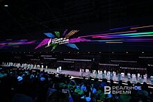 "Таттелеком" обеспечил высокоскоростной интернет на "Играх будущего"