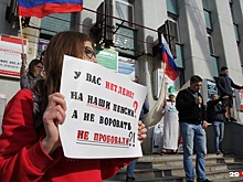 Без пенсии, но с льготами: областные депутаты пожалели северян
