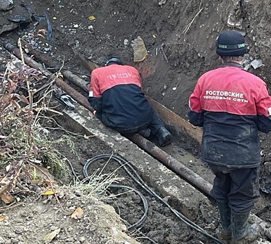 В Ростове из-за аварии жители мкрн Темерник остались без тепла и горячей воды