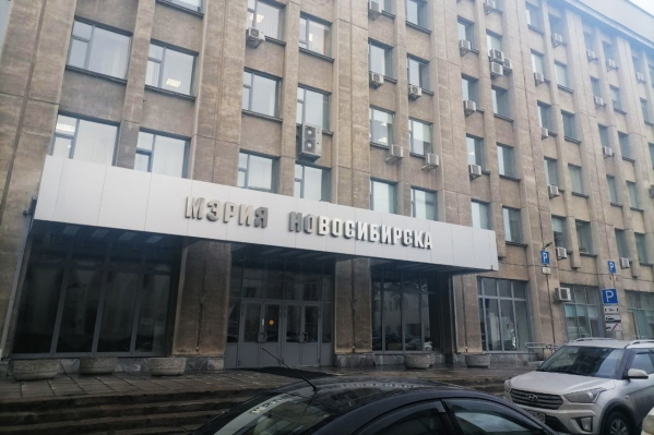 Мэр Новосибирска назначил нового начальника департамента контрольной работы