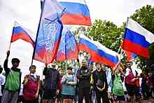 Молодогвардейцы провели более 30 акций в Подмосковье в День России