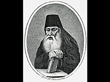 Симеон Полоцкий - просветитель, поэт, политик и учитель московских царей