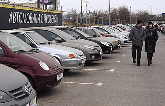 Сели и поехали: в большинстве регионов России вырос спрос на авто с пробегом