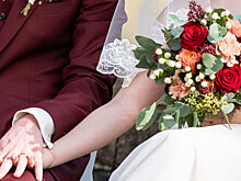 Названы минимальные расходы на свадьбу в России