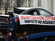 Обогнать Европу: смертность на дорогах бьет рекорды