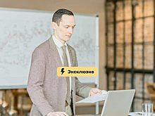 Сколько инвестору откладывать от зарплаты, чтобы накопить на пенсию
