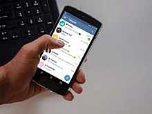 Стало известно, каких пользователей Telegram могут признать экстремистами
