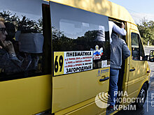Перевозчики просят повысить тарифы на проезд в Крыму