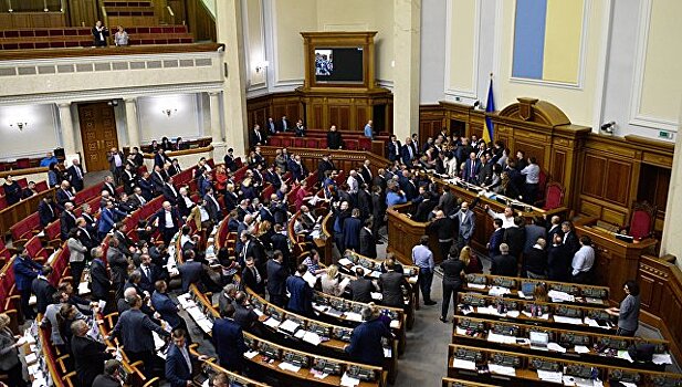 На Украине планируют принять госбюджет на 2018 год