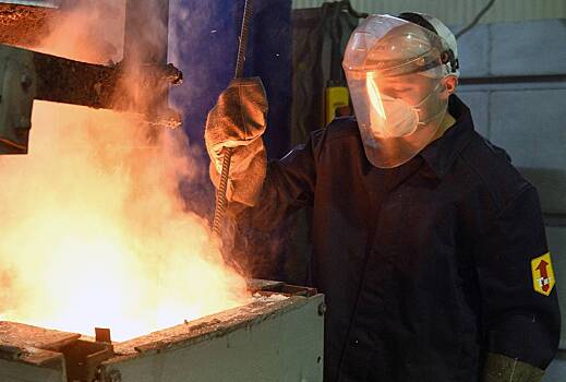 Стала известна судьба ЮГК после национализации