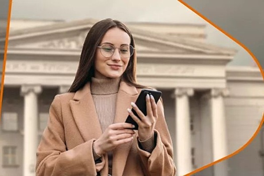 УрФУ возглавил топ уральских вузов по потреблению интернет-трафика
