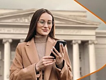 УрФУ возглавил топ уральских вузов по потреблению интернет-трафика