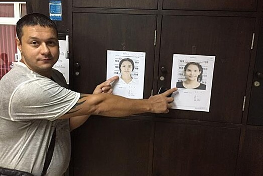 В Таиланде трансвестит ограбил туриста из России