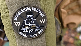 Ростовские охранники избили участника СВО из-за надписи «Вагнер»