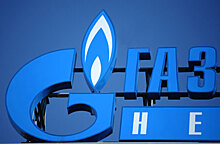 "Газпром" разрывает все контракты с Украиной