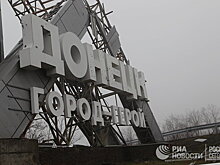 Россия готовит из детей с Донбасса «биологическое оружие» против Украины, — нардеп