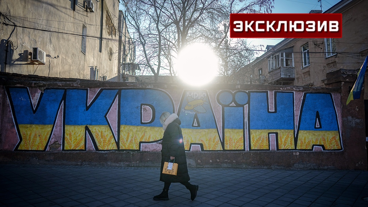 Эксперт Юшков раскрыл блеф Киева вокруг нефтепровода «Дружба»