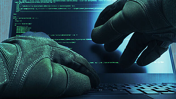 В ЛНР заявили о хакерской атаке на сайты госорганов