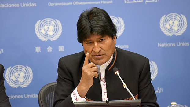 Президент Боливии обвинил США в злоупотреблении властью из-за давления на Кубу