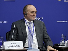 Челябинская область поднялась в нацрейтинге инвестиционной привлекательности на десять пунктов