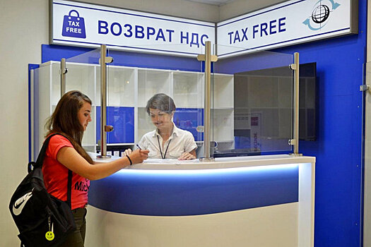 Правительство продлило проект по tax free до конца 2019 года