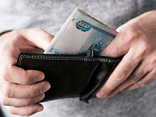 ЦБ создает уникальный идентификатор для скидок в магазинах