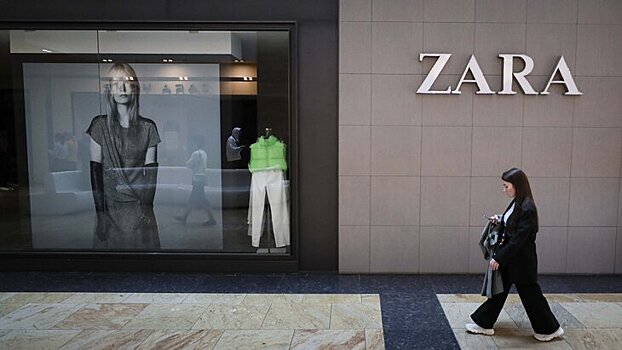 Zara и Bershka окончательно отказались от продаж в России