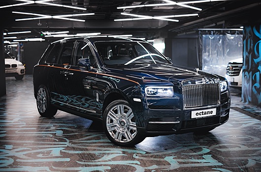 В России можно арендовать Rolls-Royce Cullinan. Сутки стоят как полгода подписки на «Крету»