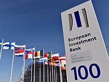 Европейский банк выделит Украине многомиллионный заем на закупку газа