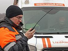 "ЛизаАлерт" формирует группы для поиска пропавших в Перми туристов