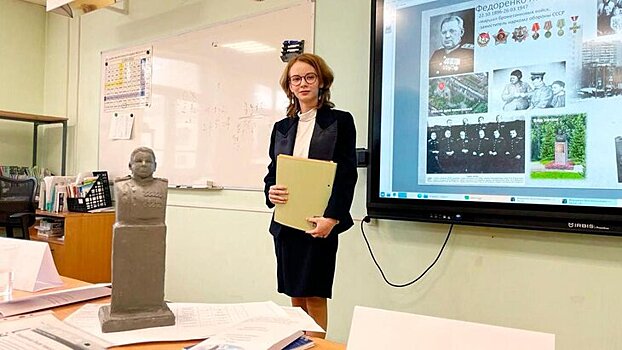 Юные москвичи изучат подвиги героев СВО в рамках исторической олимпиады