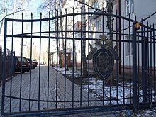 В Татарстане возобновлено расследование убийства экозащитника Игоря Сапатова