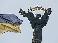 Стало известно о вероятной отставке назначенного Киевом главы Луганской области