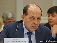 Довели: Волков предложил распустить минстрой Свердловской области