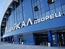 Иркутский «Байкал» не увидит шведов