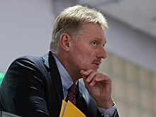 Песков рассказал, почему в Европе случился газовый кризис