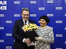 Валерий Лидин поздравил старейшего члена партии «Единая Россия» с 86-летием