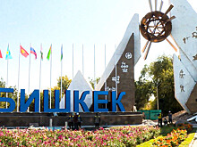 Бишкек благоустроили к саммиту глав стран СНГ
